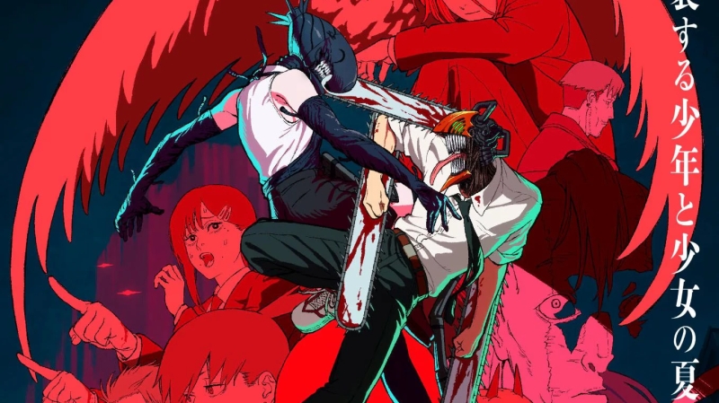 CHAINSAW MAN - THE MOVIE: REZE ARC SUBBED